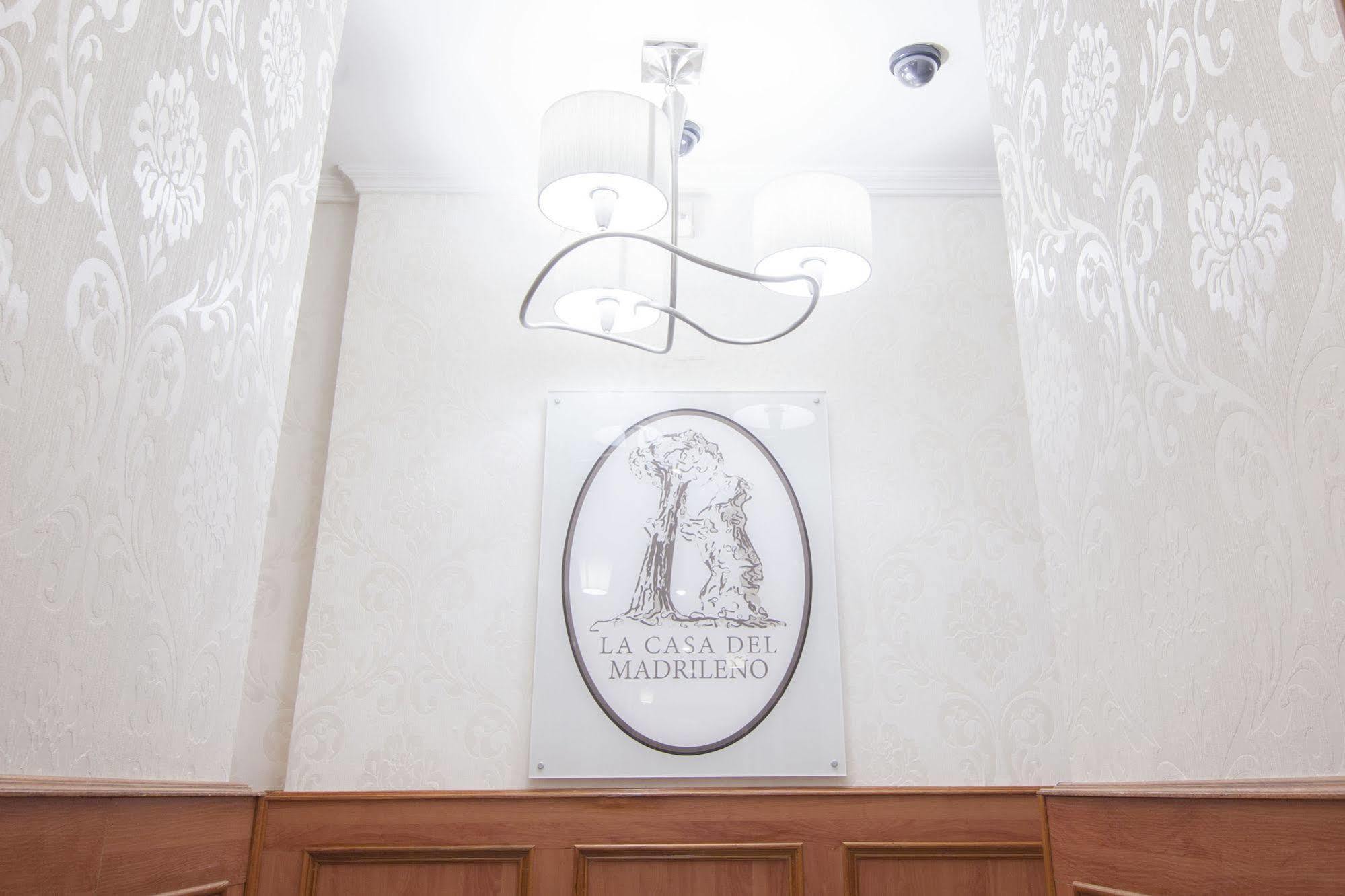 La Casa Del Madrileno公寓 外观 照片
